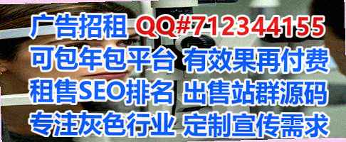 上海借腹生子民宿经营部